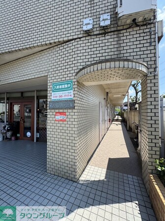 マンションハラエビルの物件内観写真